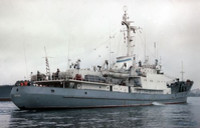 Исследовательское судно ЧФ РФ Лиман